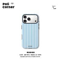 C 简约渐变菲林二合一手机壳