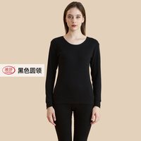 浪莎 纯棉秋衣秋裤套装女男士全棉毛衫青少年中老年人薄款保暖内衣