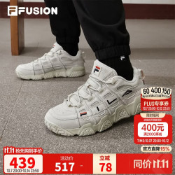 FILA FUSION 斐乐面包鞋｜潮牌篮球鞋男士低帮运动鞋休闲鞋老爹