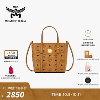 MCM Toni Visetos系列 女士购物袋 MWPAATN04CO001 干邑色 迷你