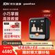 鱼跃 半自动体外除颤器AED H8-C6 轻量便携 车载/户外