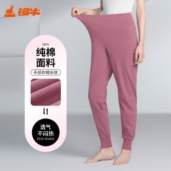 铜牛 女士棉毛加肥型女裤 秋冬松紧腰舒适秋裤中老年VK023