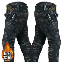 德尔.默克 加绒软壳战术冲锋裤