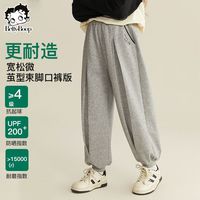 贝蒂 童装女童春季休闲洋气裤子2025年新款儿童中大童时髦长裤裤子