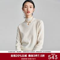 帕罗 新款半高领毛衣简约百搭保暖100%山羊绒衫女多色休闲厚款保暖毛衣
