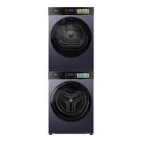 海尔 云溪4.0Pro系列 XQG100-BLEU75TU1+GA100-STF75TU1 双擎热泵式洗烘套装 10KG