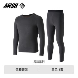 一只鱼 保暖内衣男款加绒加厚塑身抗菌美肤打底衣男女款纯棉套装