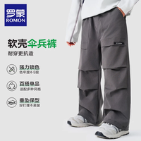 罗蒙 男童梭织工装裤 灰色