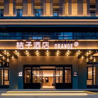 华住河南/湖北/湖南/江西多地800+店2晚可拆分通兑