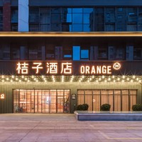 华住山东800+店2晚可拆分通兑