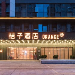 华住山东800+店2晚可拆分通兑