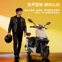 绿源 S70Y电动摩托车成人高速强动力电动车超长续航通勤代步外卖智能电摩 到门店选颜色