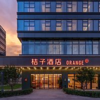 华住北京区域500+门店2晚可拆分通兑