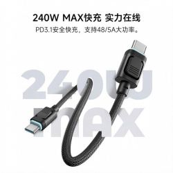 酷态科 CP挂绳式编织6A线双C口磁吸收纳手机数据线240W便携快充线