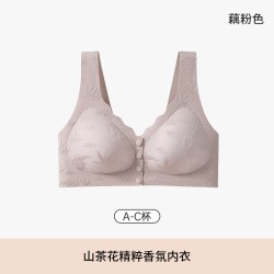 俞兆林 妈妈内衣女冰丝无痕背心式无钢圈聚拢中老年人大胸显小前扣文胸罩