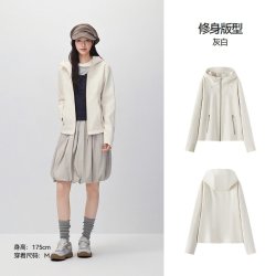 森马 外套女冬季防泼水分割拼接修身连帽夹克摇粒绒2026新款软壳衣