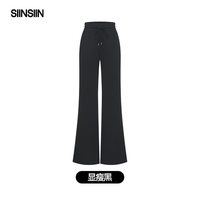 移动端：SIINSIIN 白鹿路透同款SIINSIIN卫裤女微喇休闲裤运动秋冬空气棉喇叭黑裤子