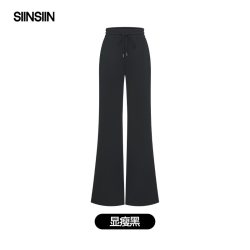 SIINSIIN 白鹿路透同款SIINSIIN卫裤女微喇休闲裤运动秋冬空气棉喇叭黑裤子
