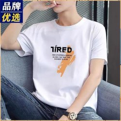 榄本 品牌高档棉短袖T恤男夏季透气印花宽松上衣白色黑色男装纯棉时尚
