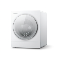 国家补贴、新品尝鲜：石头 Z1 Mini Pure 迷你洗衣机