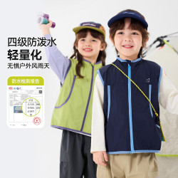 嘟嘟家 [防泼水]dudujia男童马甲春秋女童上衣春装儿童背心宝宝衣服童装