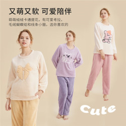 都市丽人 女士 长毛绒居家服套装