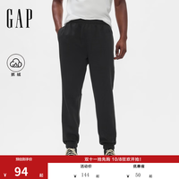 Gap 男装秋季款抓绒松紧腰针织束脚裤运动裤长裤美版500382 灰黑色