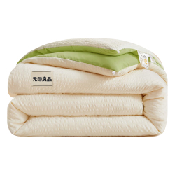 无印良品 A类30%大豆纤维被子四季通用春秋冬被芯150*200cm 5斤