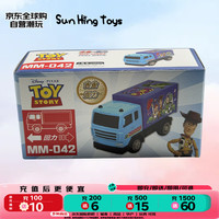 香港小汽车 巴斯光年迷你货车仿真车模型儿童玩具汽车生日礼物