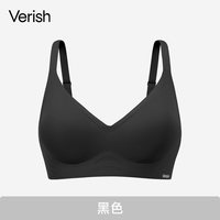 Verish聚拢内衣女小胸显大舒适系列收副乳贴合不空杯文胸2026新款