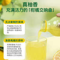 柚香谷 宋柚复合果汁饮料 低糖 300g*5瓶+300g*1瓶 礼盒装