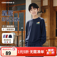 匡威 儿童卫衣  藏青蓝 160 /76