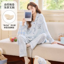 都市丽人 自带胸垫睡衣女2026新款秋冬季长袖长裤套装可外穿家居服