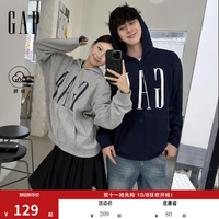 Gap 男女装2026秋新品logo胶印抓绒连帽开衫宽松卫衣1SS623907 海军蓝 3XL (185/108A)亚洲尺码