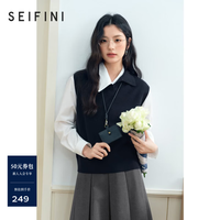 诗凡黎（‘S EIFINI）诗凡黎polo领套头针织马甲2025春新款上衣3G2231471 深藏青 M
