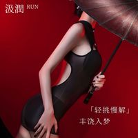 汲润 「湿山·旗袍」10D油亮丝袜性感透视睡衣丝滑新中式开襟旗袍