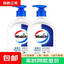 威露士 健康杀菌洗手液250ml