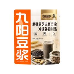 九阳豆浆 早餐黑芝麻豆浆粉20条装黑枸杞桑葚营养早餐