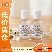 科颜氏 补水保湿 精华爽肤水  40ml*2