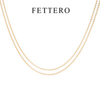 fettero 铜合金项链 简约时尚气质锁骨颈链