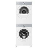 小天鹅 小乌梅5.0热泵洗烘套装 TG12EK20W+TH12K20W 12公斤
