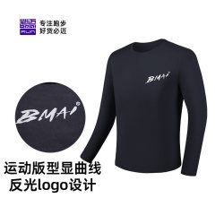 必迈 速干长袖