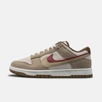 耐克 滔搏丨NIKE耐克女子DUNK LOW双勾撞色板鞋运动休闲鞋JA4405-161