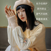 暖鱼 暖手袖套女秋冬季工作防脏可爱长款上班套袖ins潮羽绒服护袖
