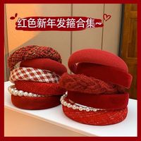 新年红色发箍圣诞高颅顶压发头箍秋冬女高J感针织发捆百搭发卡