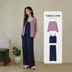 达尔丽 纯棉带胸垫睡衣女款2026新款春秋长袖三件套吊带家居服四季