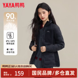 YAYA 女士立领羽绒服 DSD06A0060 黑色 XXXL