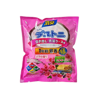 婺新 花香樟脑丸 混合花香 48小包 防蛀剂