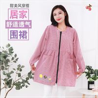 韩版纯棉长袖围裙网红同款成人女防油污做饭工作服罩衣正穿拉链款