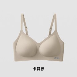 布谷 内衣女小胸聚拢隐形无痕裸感无钢圈果冻条软支撑提拉文胸